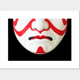 Kabuki Mouth - Red Posters and Art